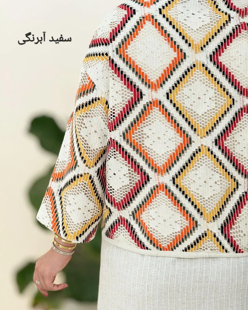 کت سارافون طرحدار اسپرت کد g932