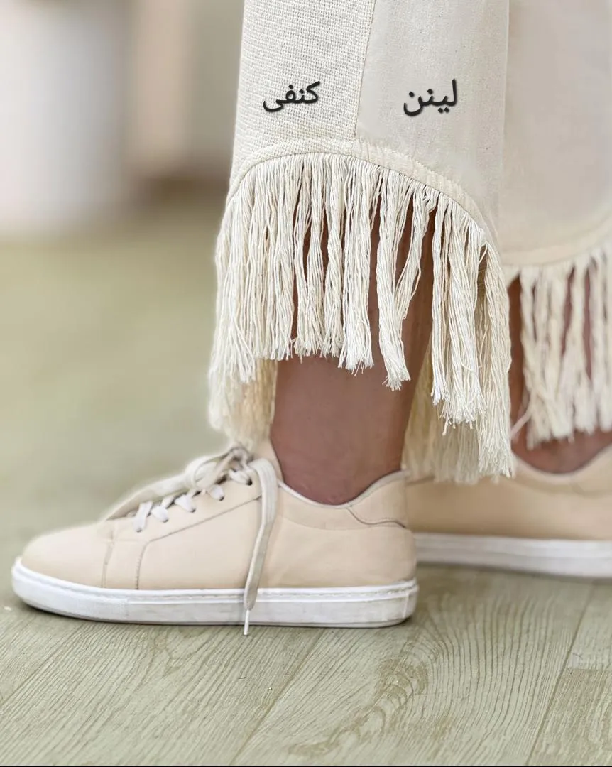 شلوار کنفی فاق بلند کد h6