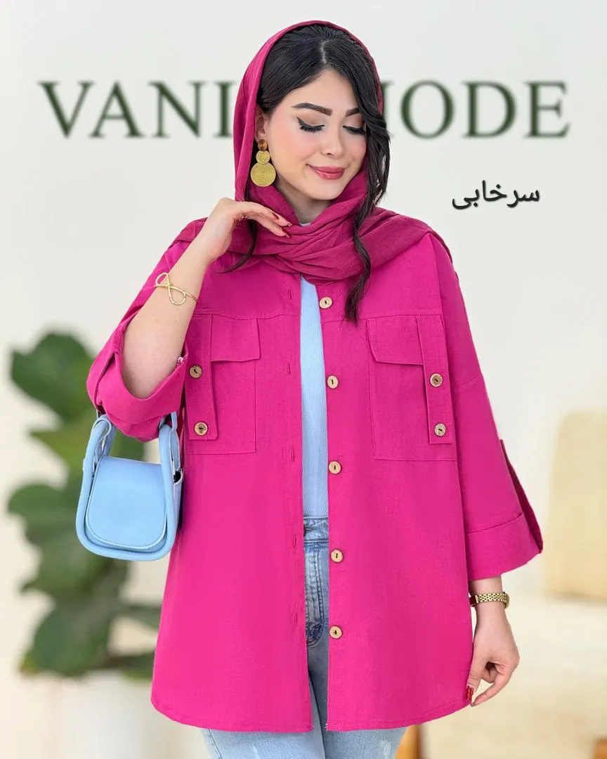 شومیز اسپرت آستین پاکتی کد g861