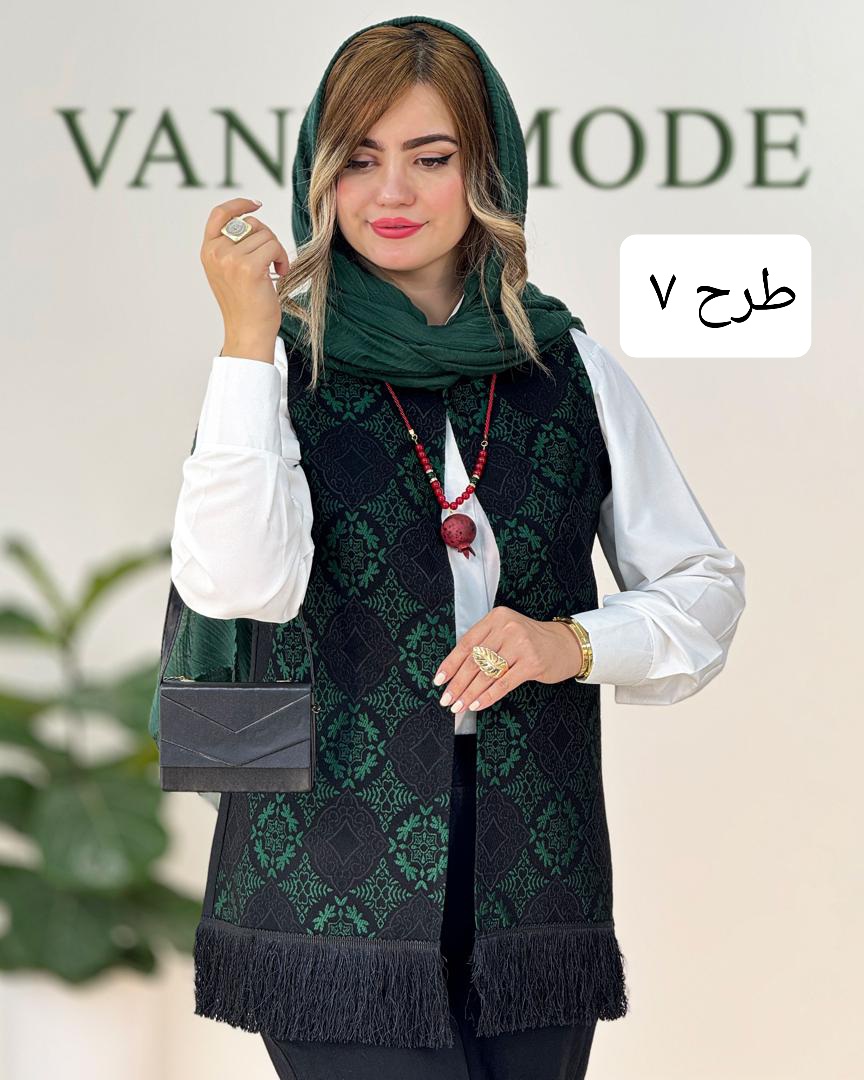 ست سه تیکه کد g175