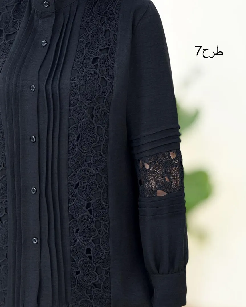 شومیز عروسکی گیپوردار کد g823