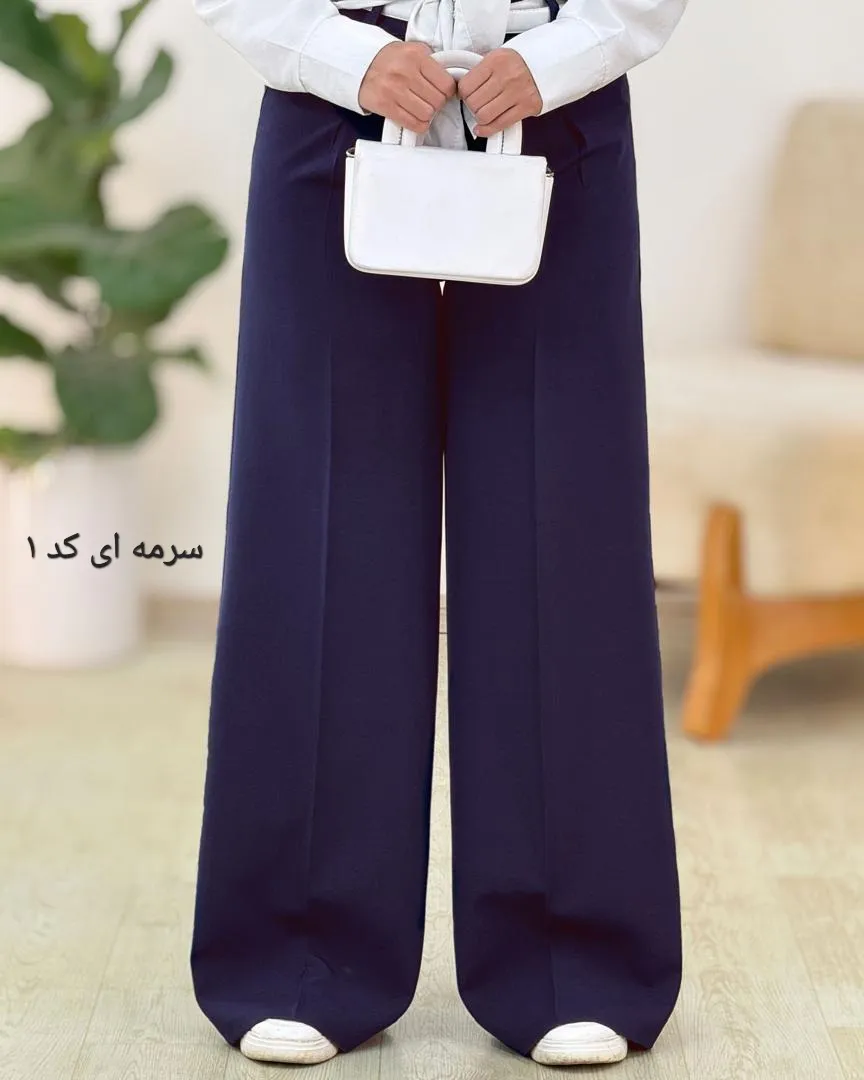 شلوار فول بگ مازراتی کد g937