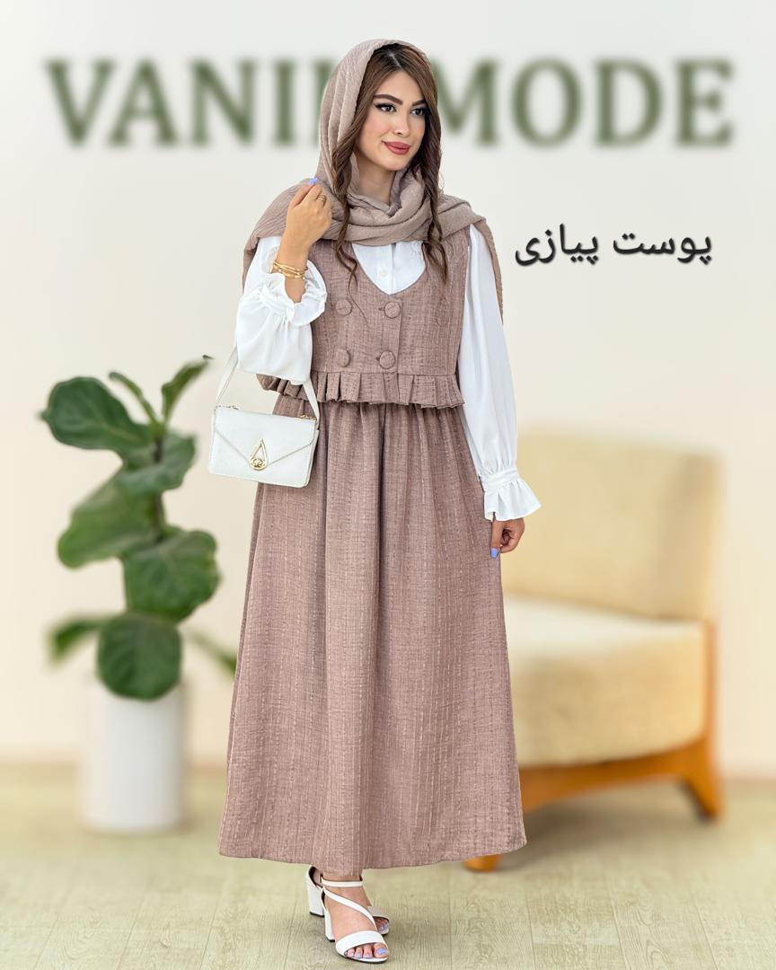 ست سه تیکه شومیز دامن جلیقه کد h166