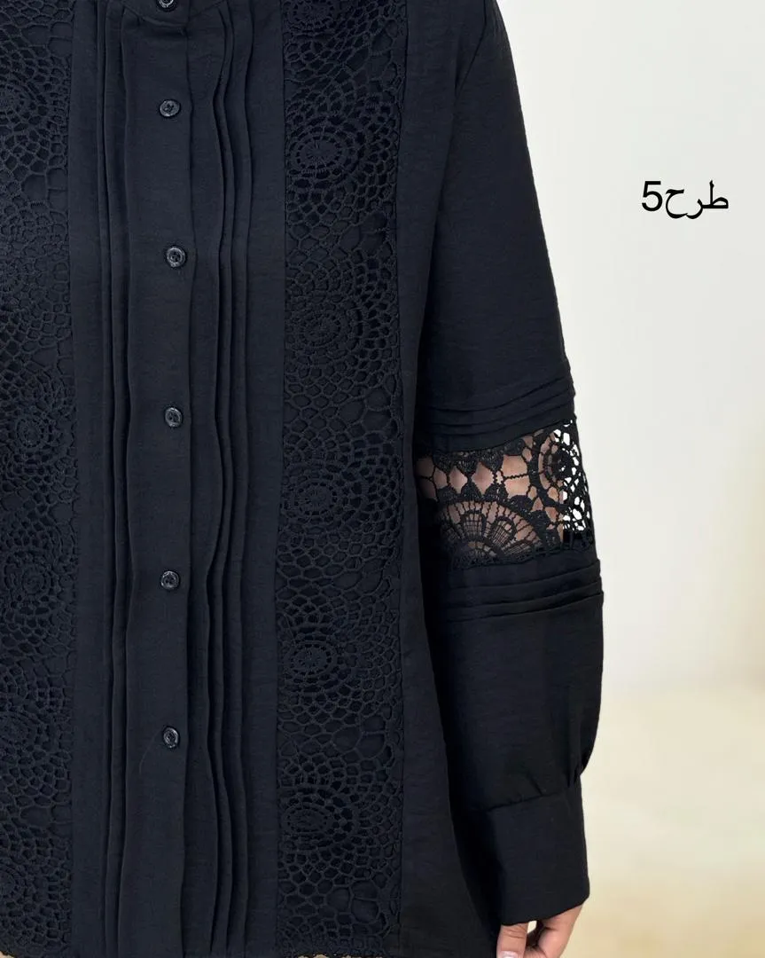 شومیز عروسکی گیپوردار کد g823