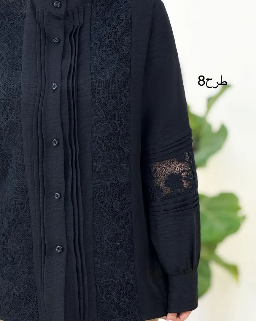 شومیز عروسکی گیپوردار کد g823