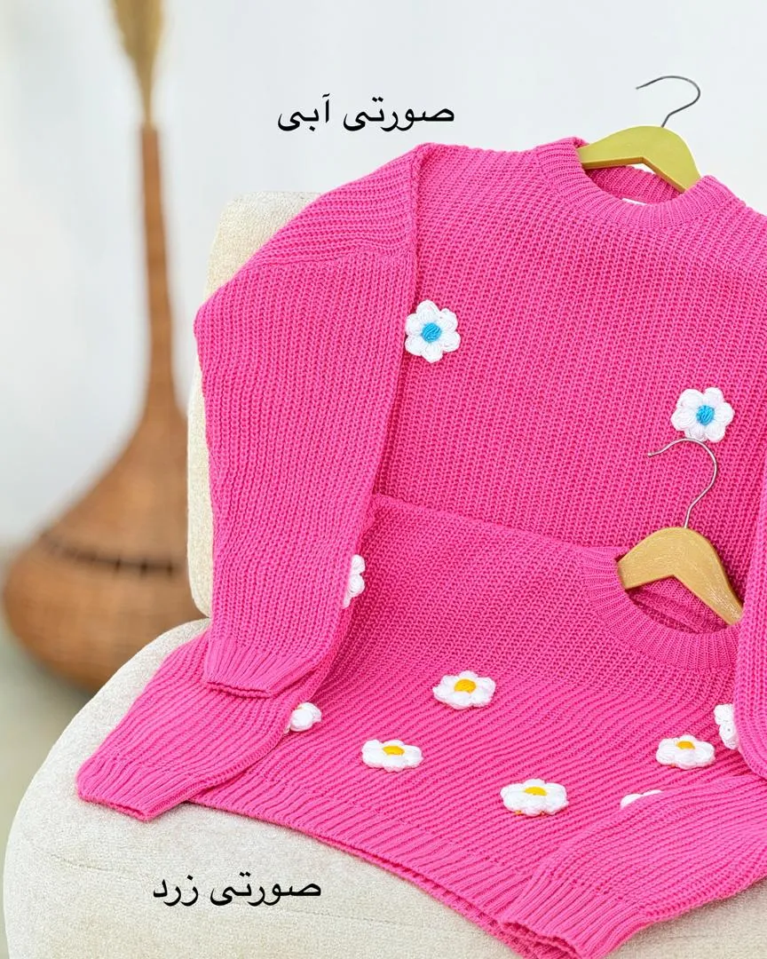 کراپ بافت طرح گل کد h446