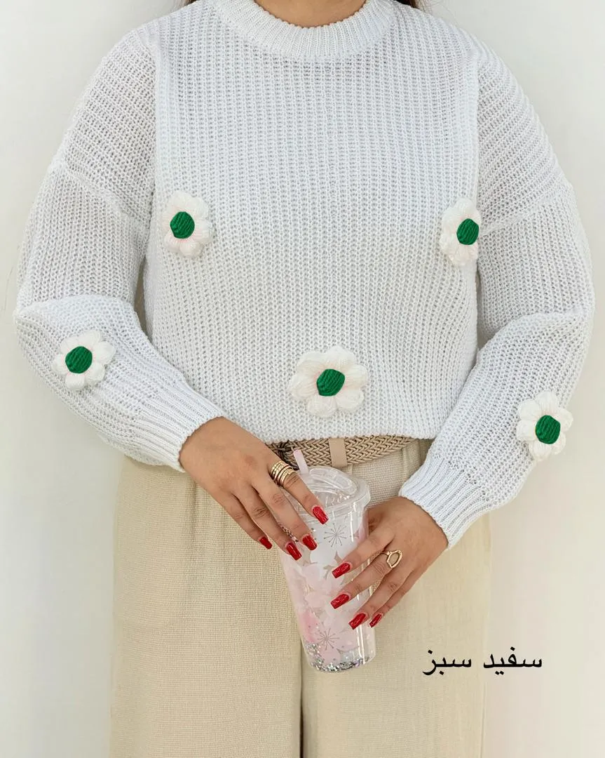 کراپ بافت طرح گل کد h446