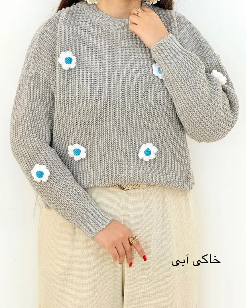 کراپ بافت طرح گل کد h446