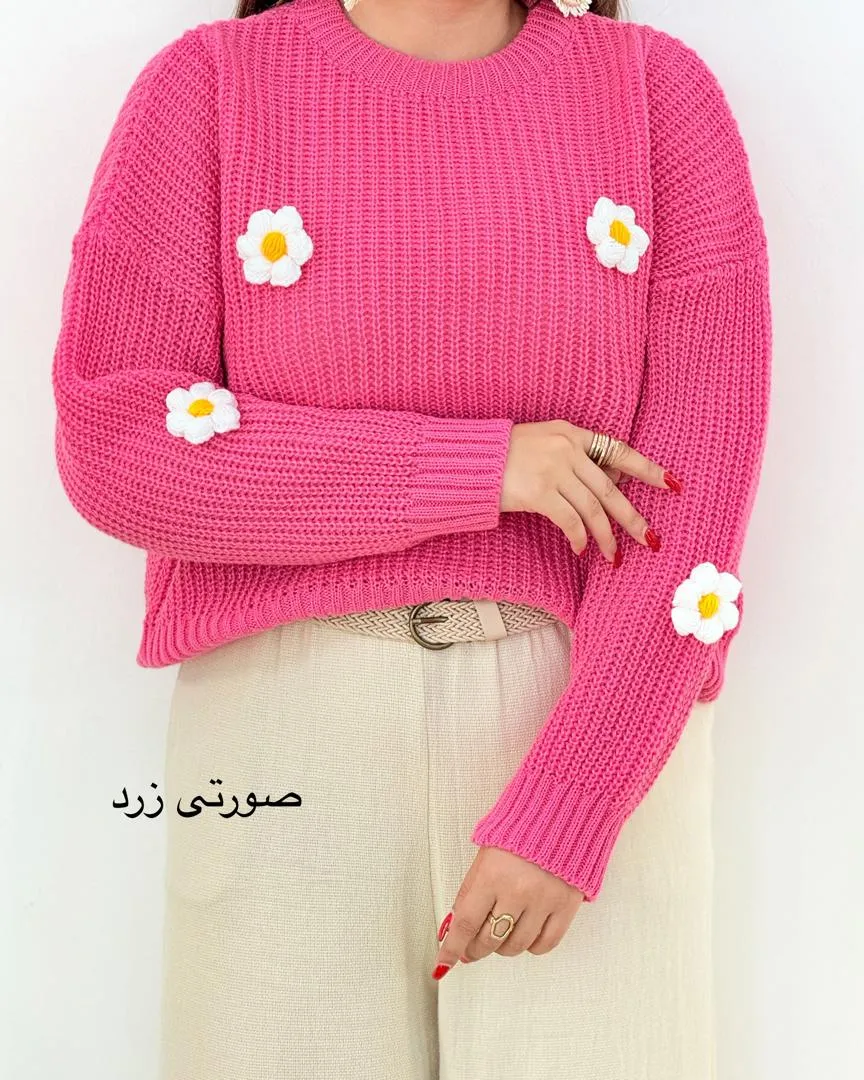 کراپ بافت طرح گل کد h446