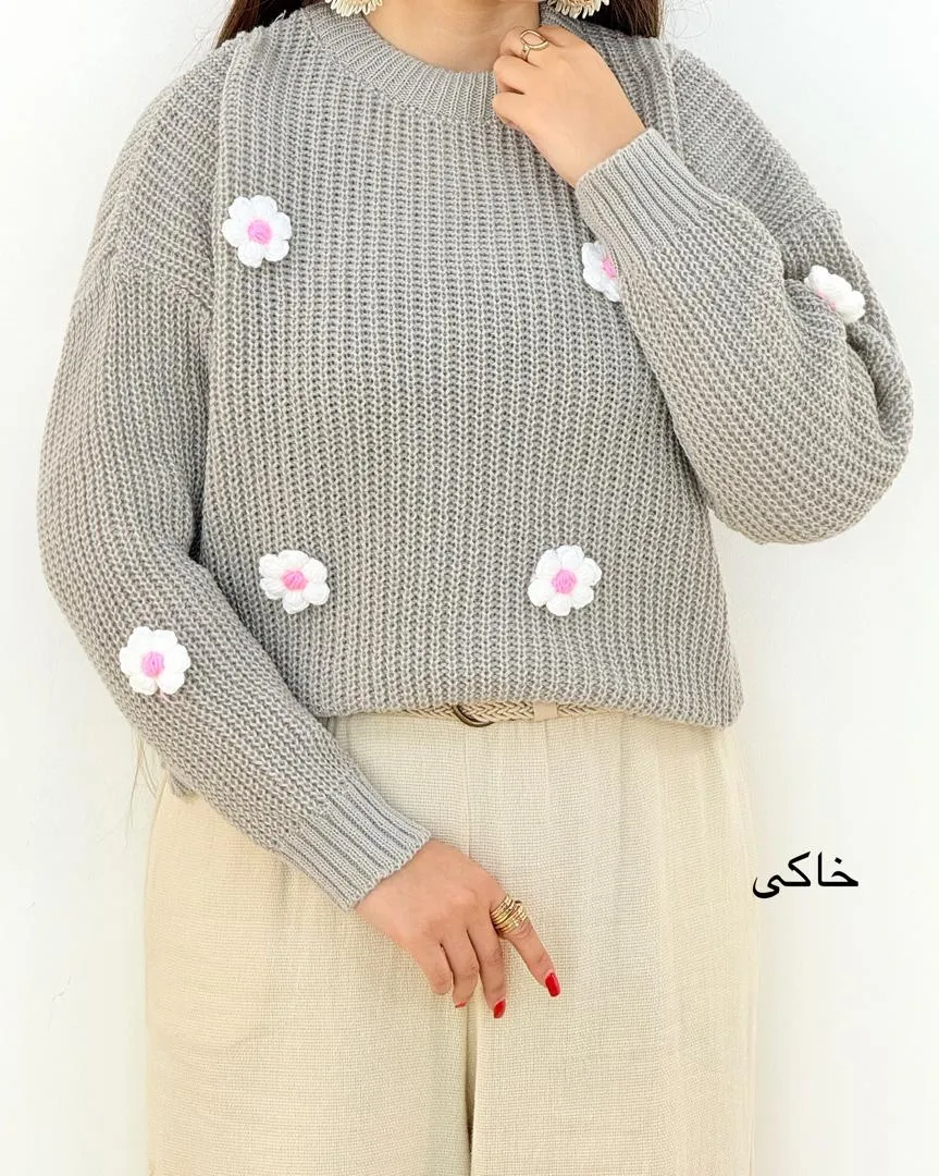 کراپ بافت طرح گل کد h446