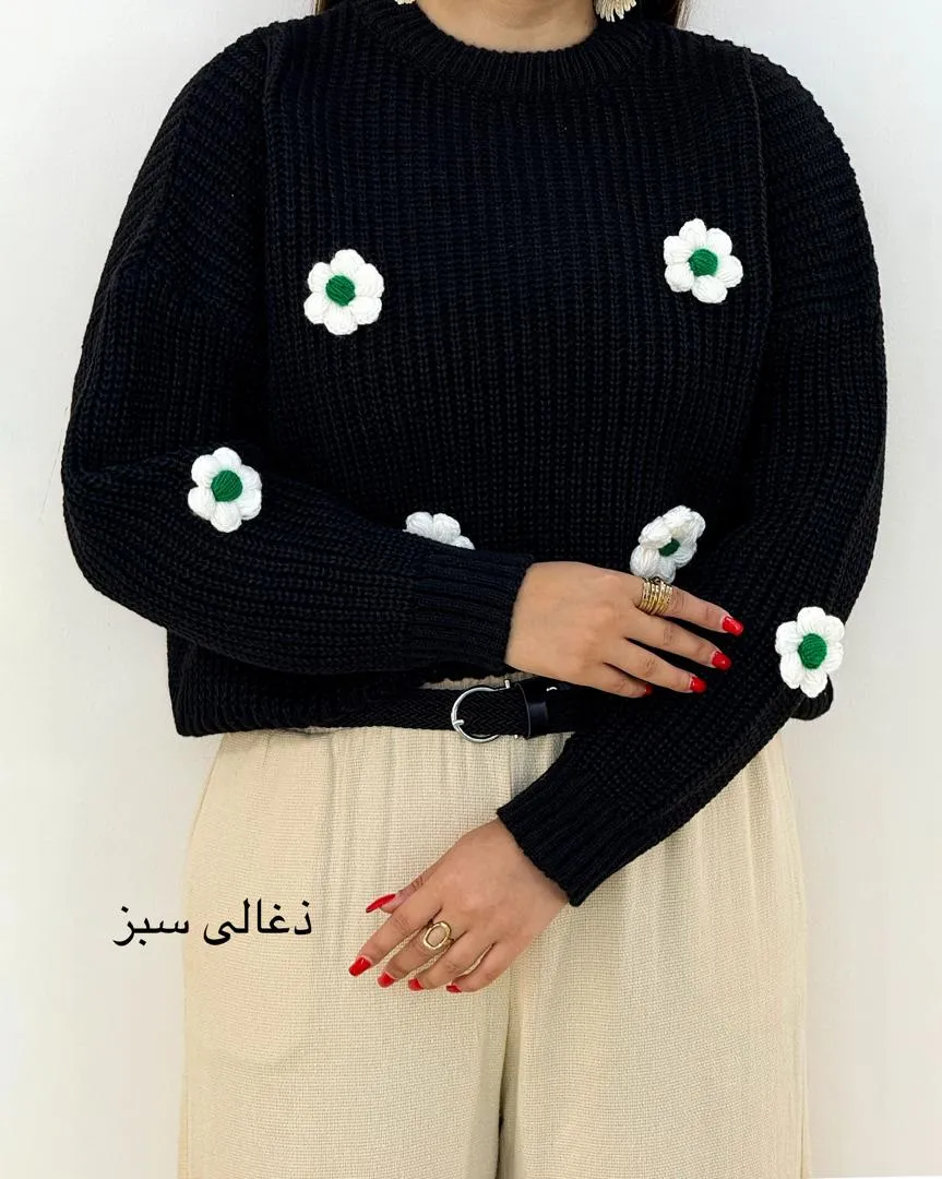 کراپ بافت طرح گل کد h446