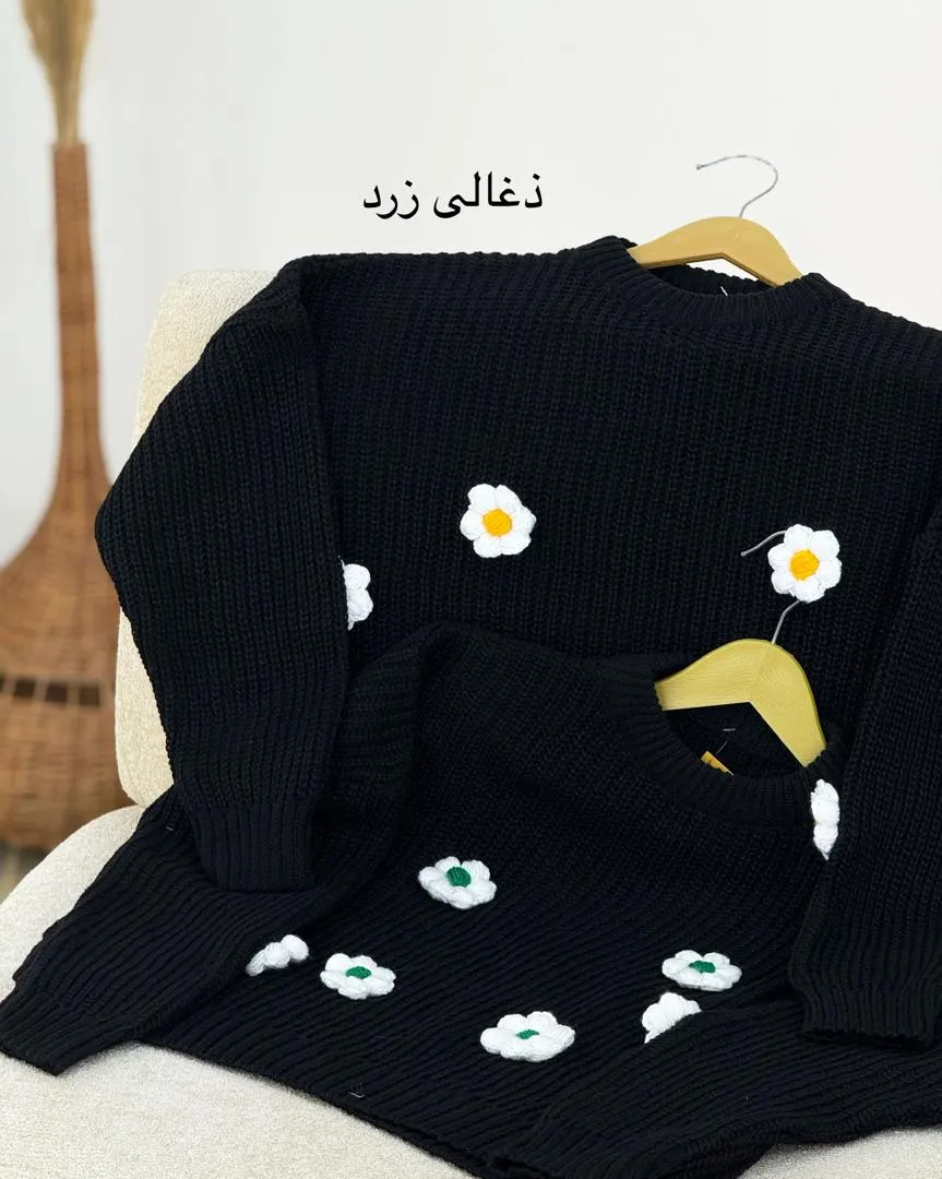 کراپ بافت طرح گل کد h446