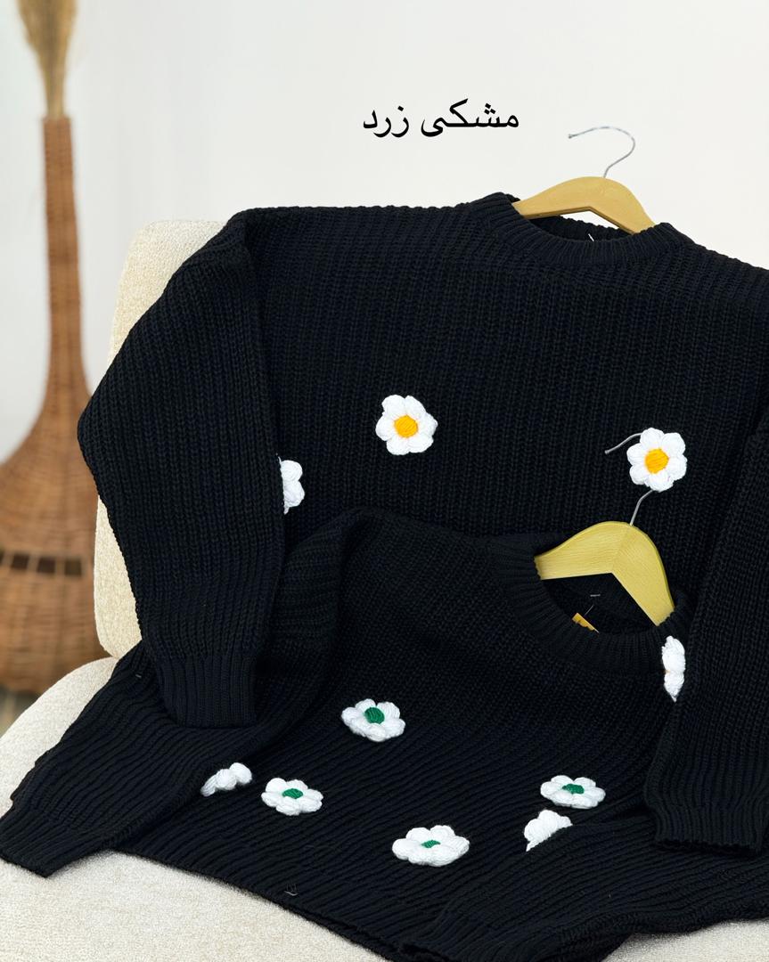 کراپ بافت طرح گل کد h446