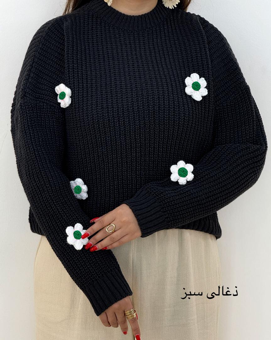 کراپ بافت طرح گل کد h446