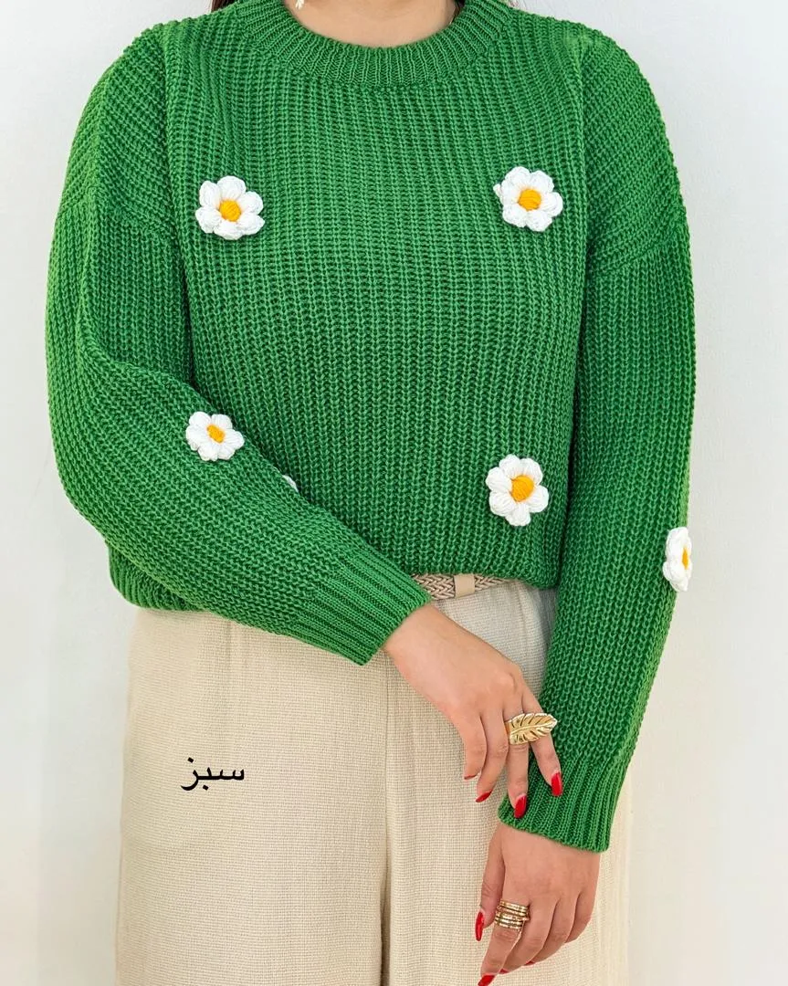 کراپ بافت طرح گل کد h446