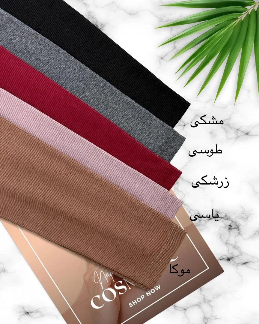 بلوز فانریپ یقه گرد کد h406