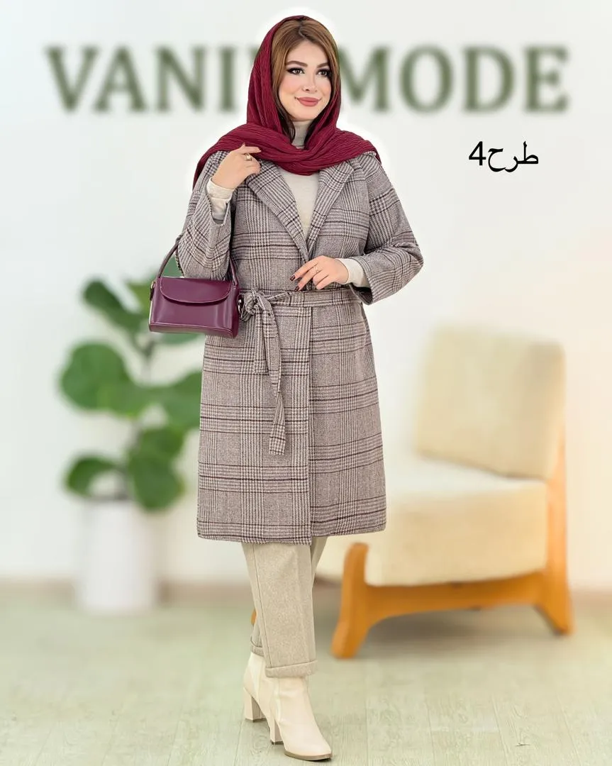 پالتو پشمی جلو باز کد H607