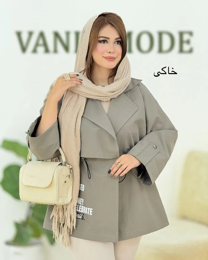 بارانی آستین پاگون دار تی سی کد H388