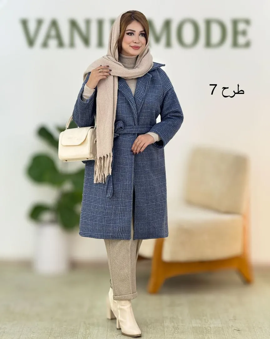 پالتو پشمی جلو باز کد H607