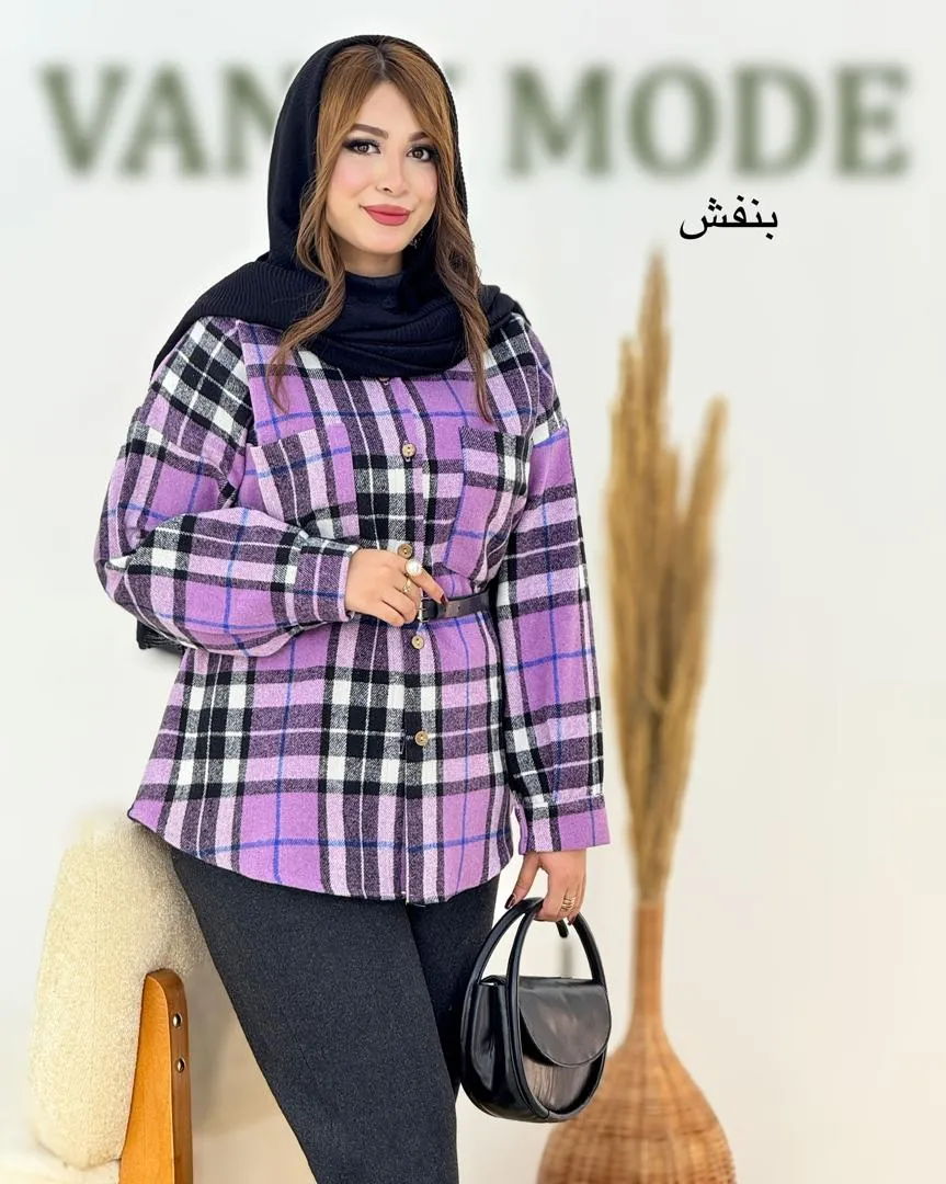 شکت پایین هلال دار چهارخونه کد h665