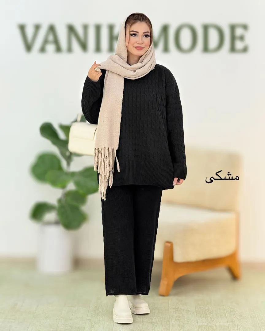 ست بلوز شلوار بغل چاکدار بافت کد h533