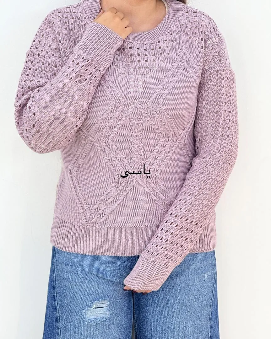 بافت یقه گرد طرح لوزی کد h526