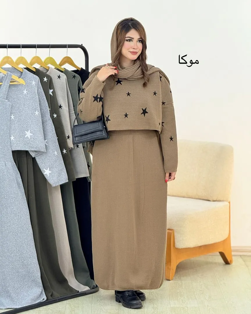 ست رویه سارافون طرح ستاره کد h497