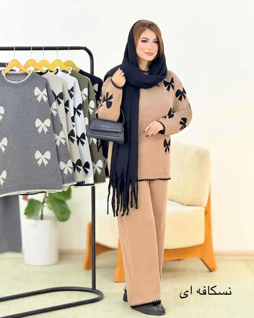 ست بلوز شلوار بافت طرح پاپیون کد h623