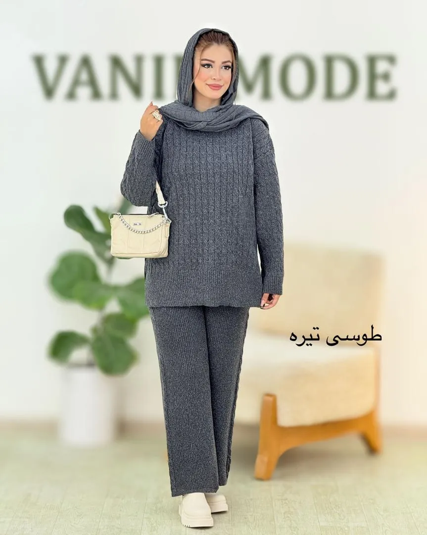 ست بلوز شلوار بغل چاکدار بافت کد h533