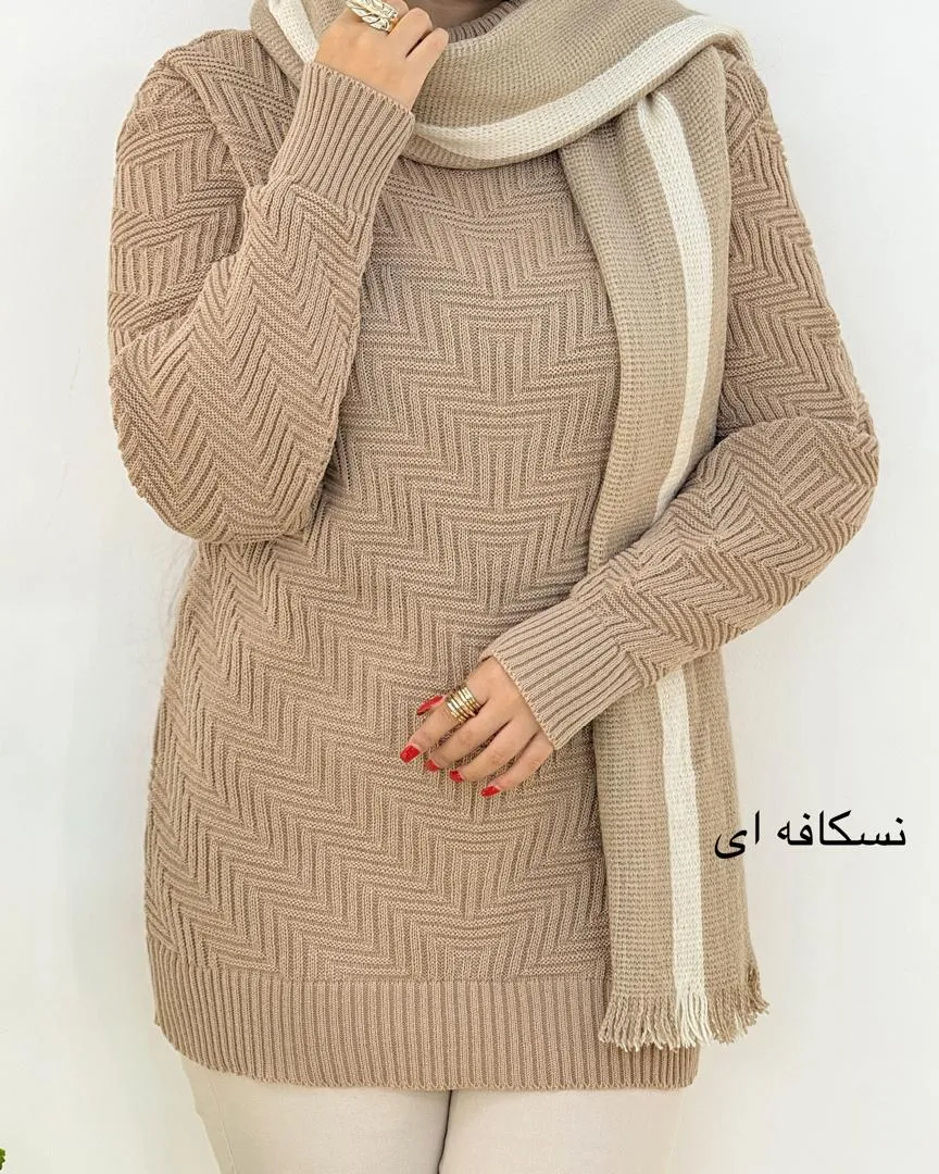 بافت یقه اسکی آستین موج دار کد h490