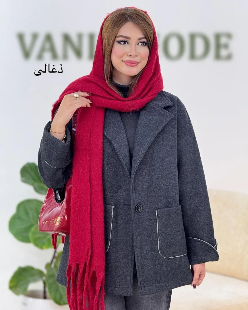 کت فوتر یقه انگلیسی کد h596