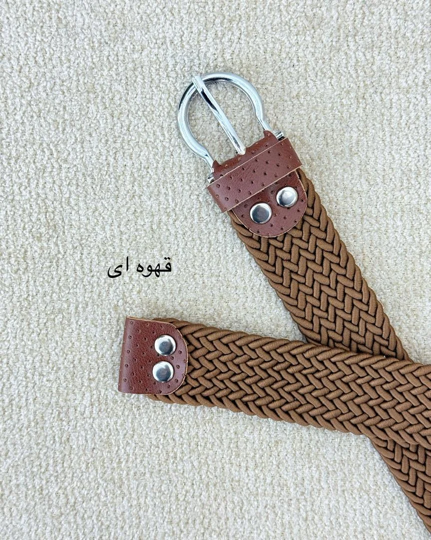 کمربند بافتی کد h430