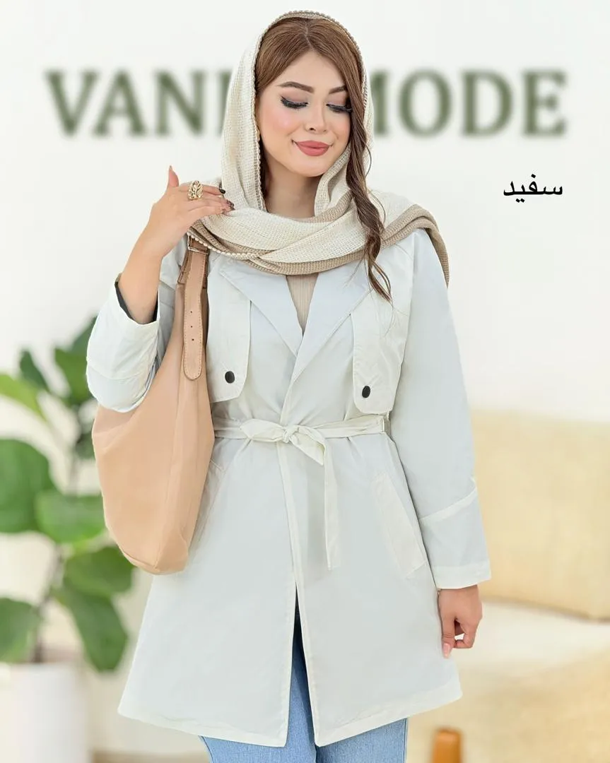 بارونی مموری آستر دار کد h514