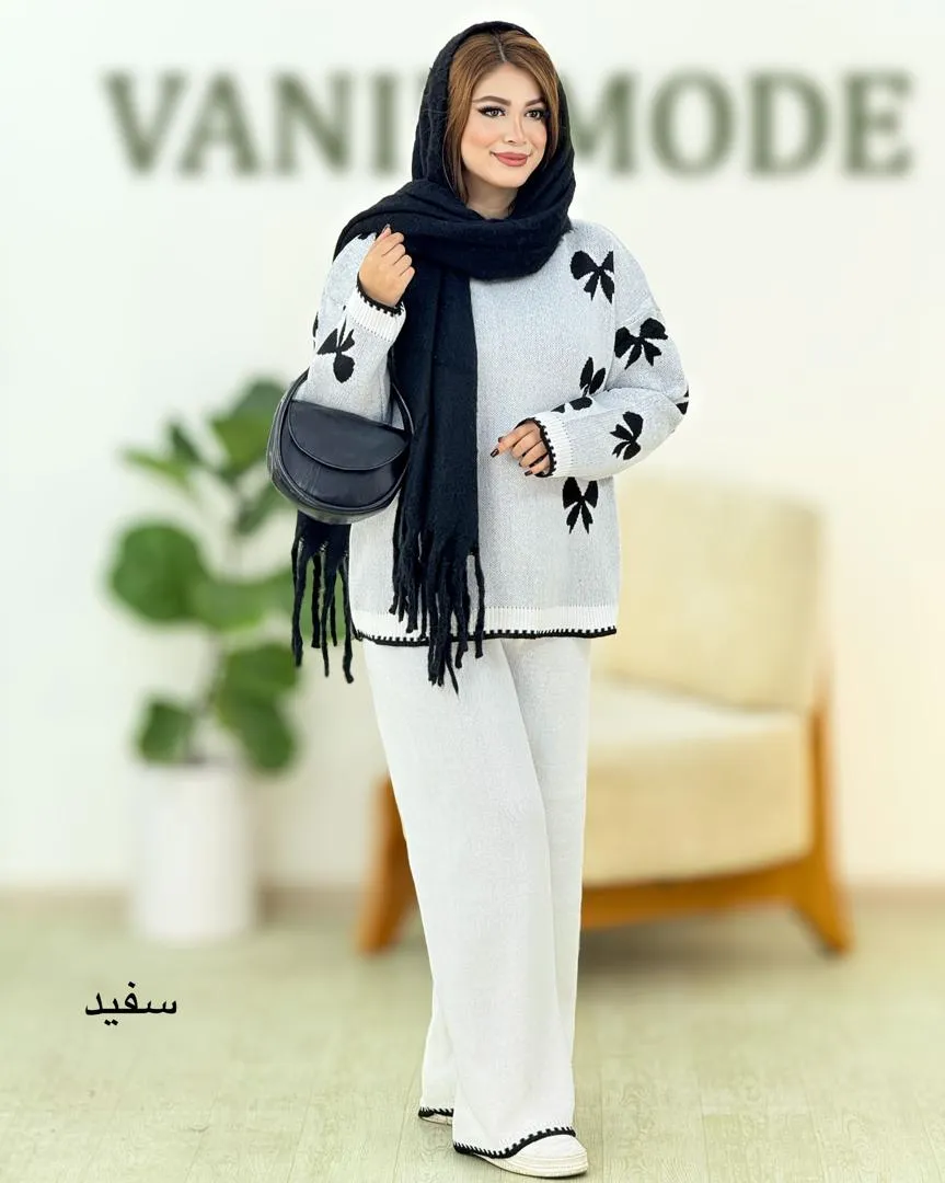 ست بلوز شلوار بافت طرح پاپیون کد h623