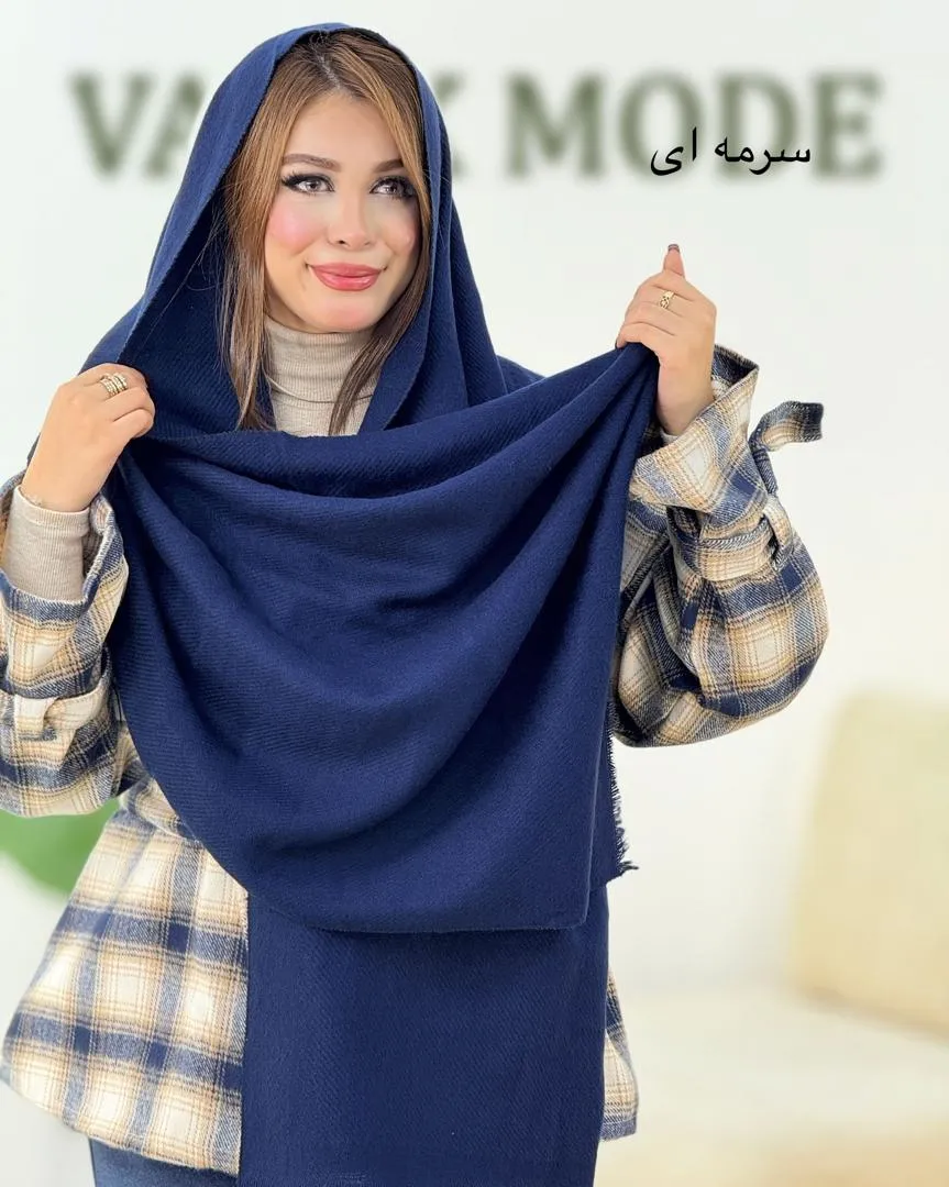 شال موهر کجراه کد h640