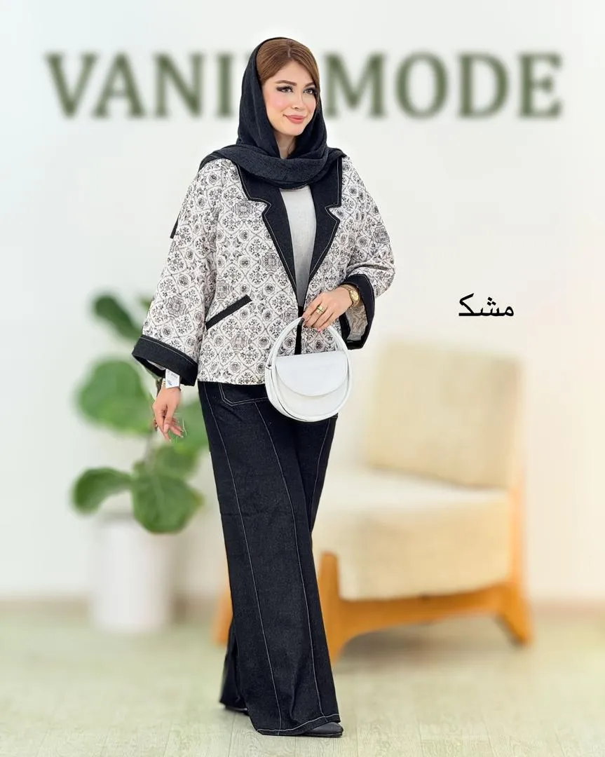ست کت ژاکارد و شلوار جین کد h487