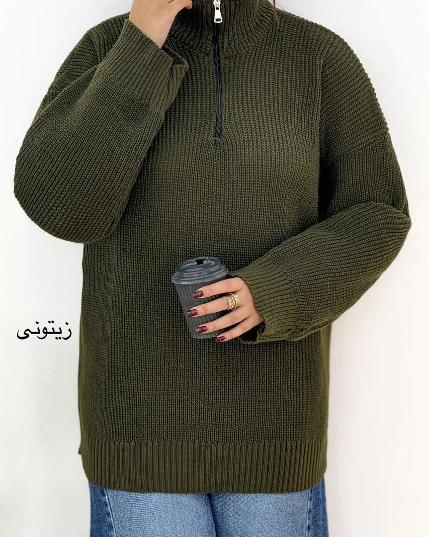بافت نیم زیپ زنانه کد Hَ544