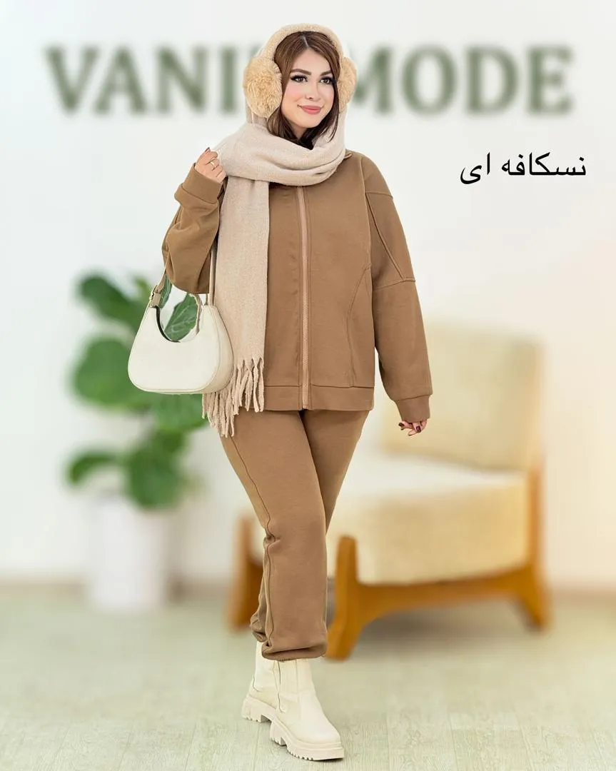 ست دورس شلوار جلو زیپ دار کد h583