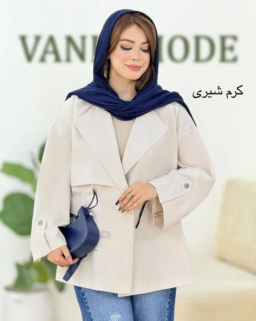 بارانی آستین پاگون دار تی سی کد H388