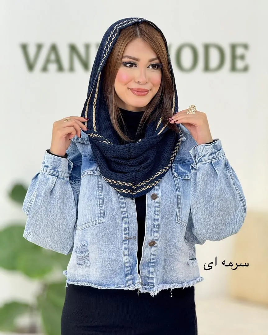 شال رینگی دورنگ کد H585