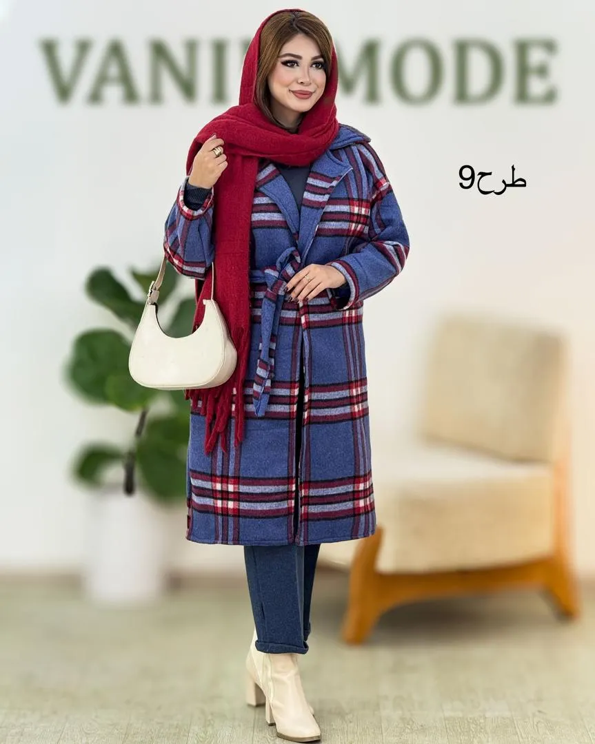 پالتو پشمی جلو باز کد H607