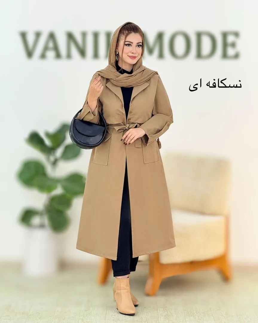 بارانی دانشجویی آستین پاگون دار کد h480