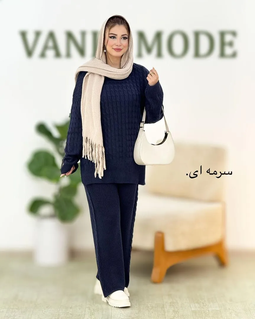 ست بلوز شلوار بغل چاکدار بافت کد h533