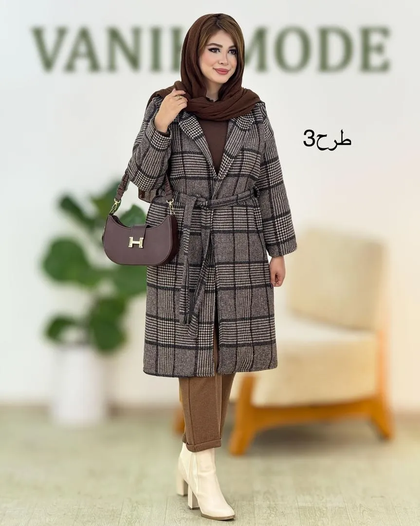 پالتو پشمی جلو باز کد H607