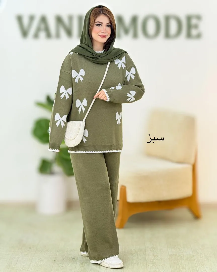 ست بلوز شلوار بافت طرح پاپیون کد h623