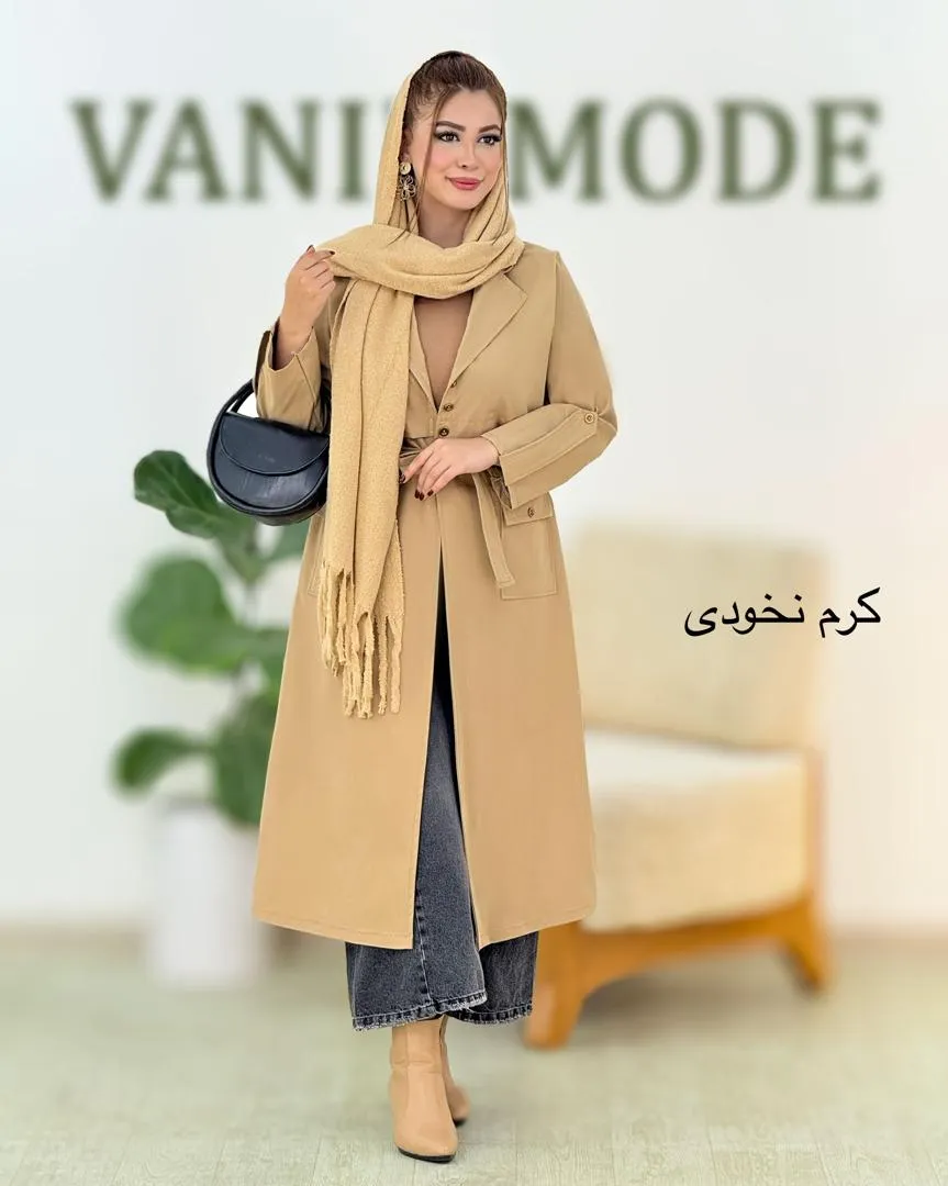 بارانی دانشجویی آستین پاگون دار کد h480