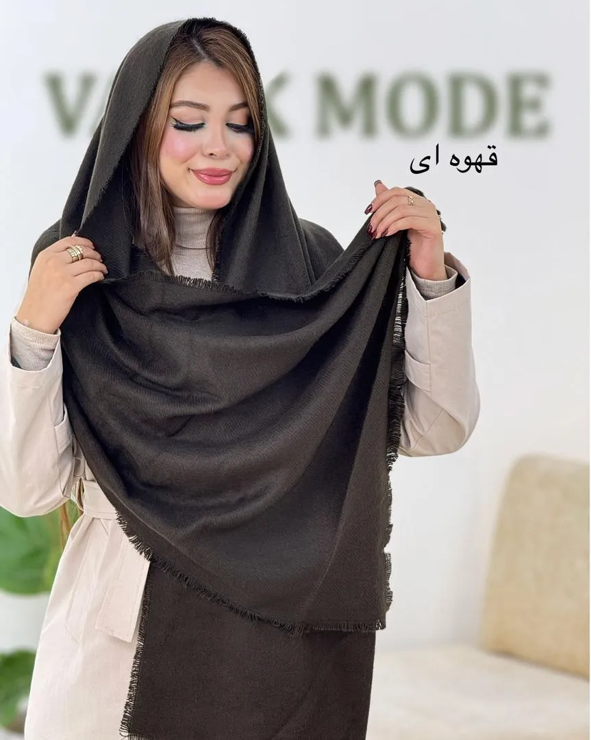 شال موهر کجراه کد h640
