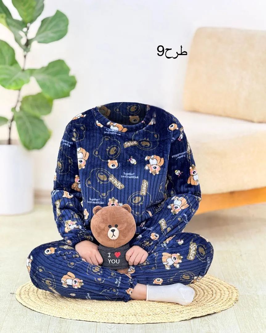 ست بلوز شلوار تدی خرسی کد h477