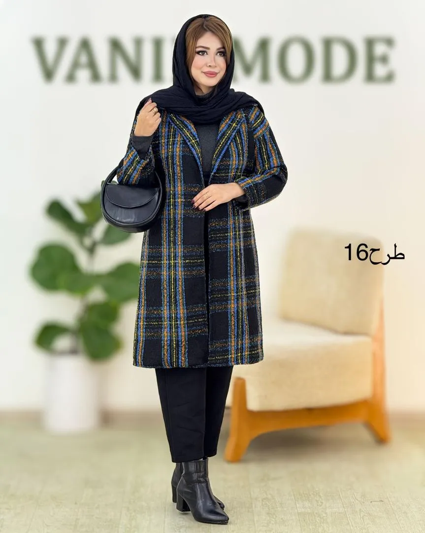 پالتو پشمی جلو باز کد H607