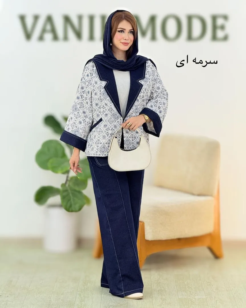 ست کت ژاکارد و شلوار جین کد h487